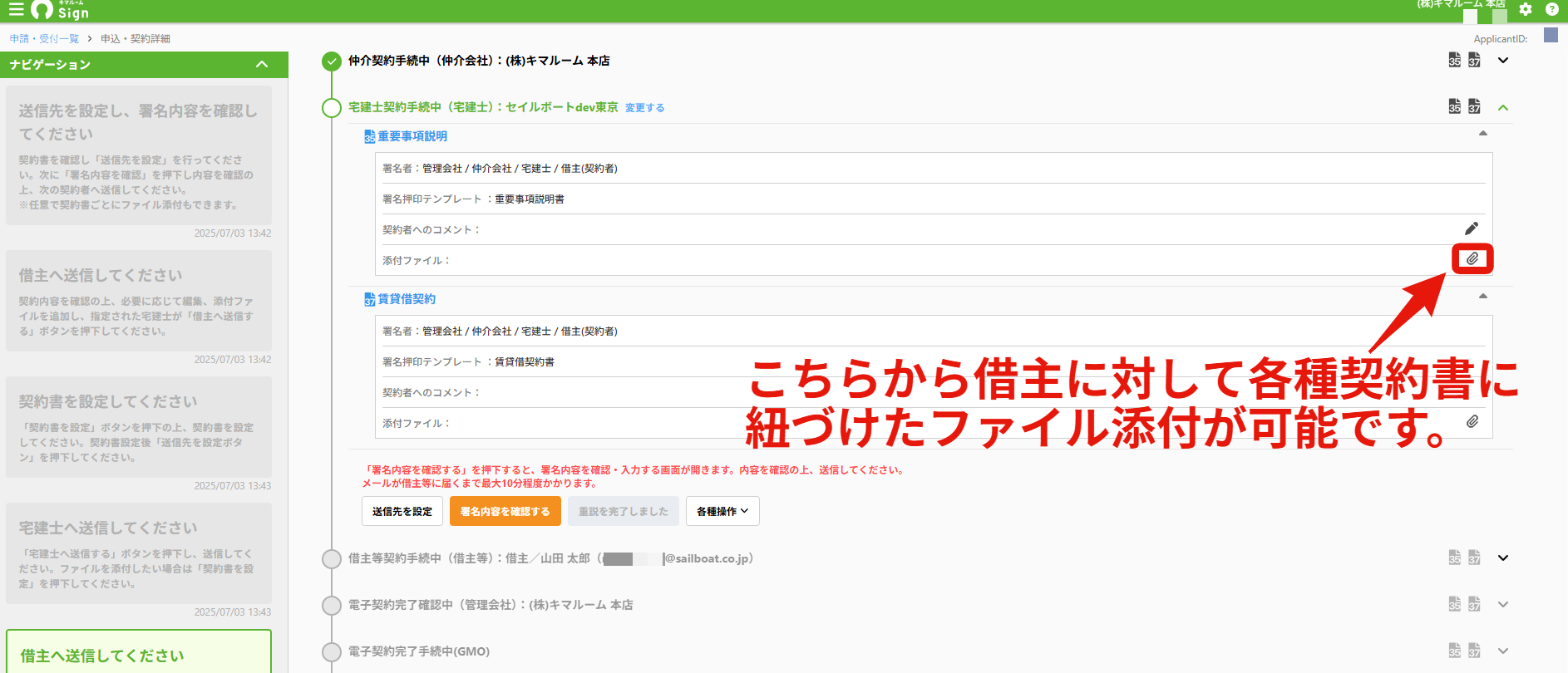 22e7a757687a2b3370bfe4ea59949c9b.png