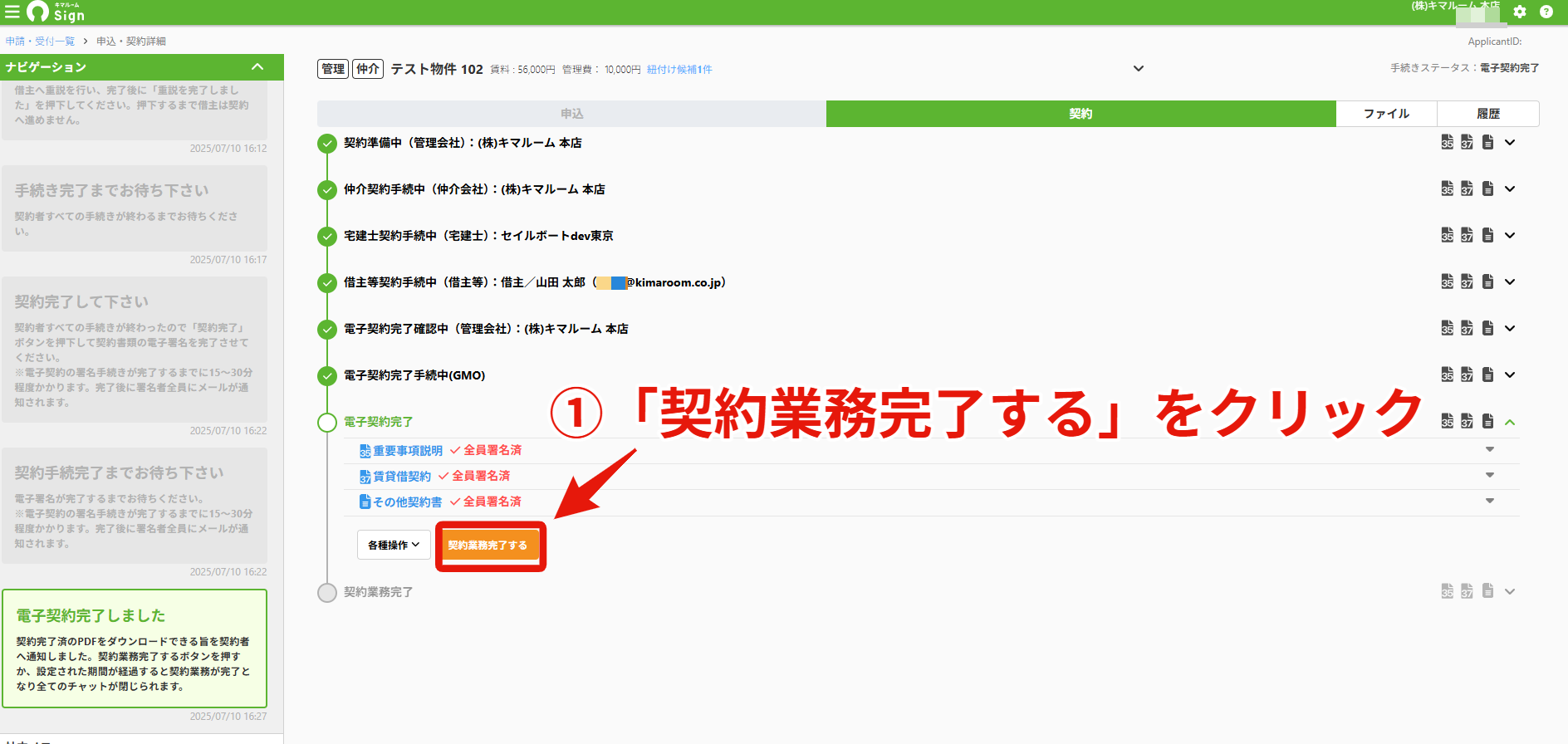 dea432a080f2562983816b7048c2adc6.png