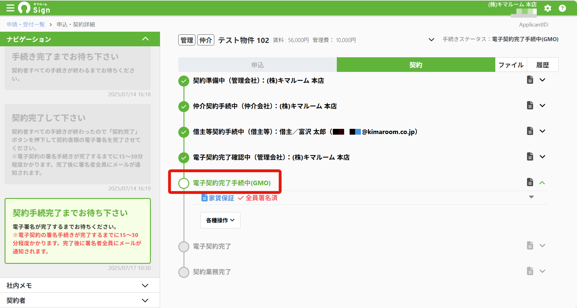 ead14d9ad9bf69faebc382d5a7aee109.png