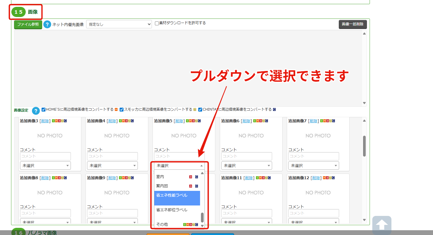 49109c998254fbaccbfcd687716a3118.png