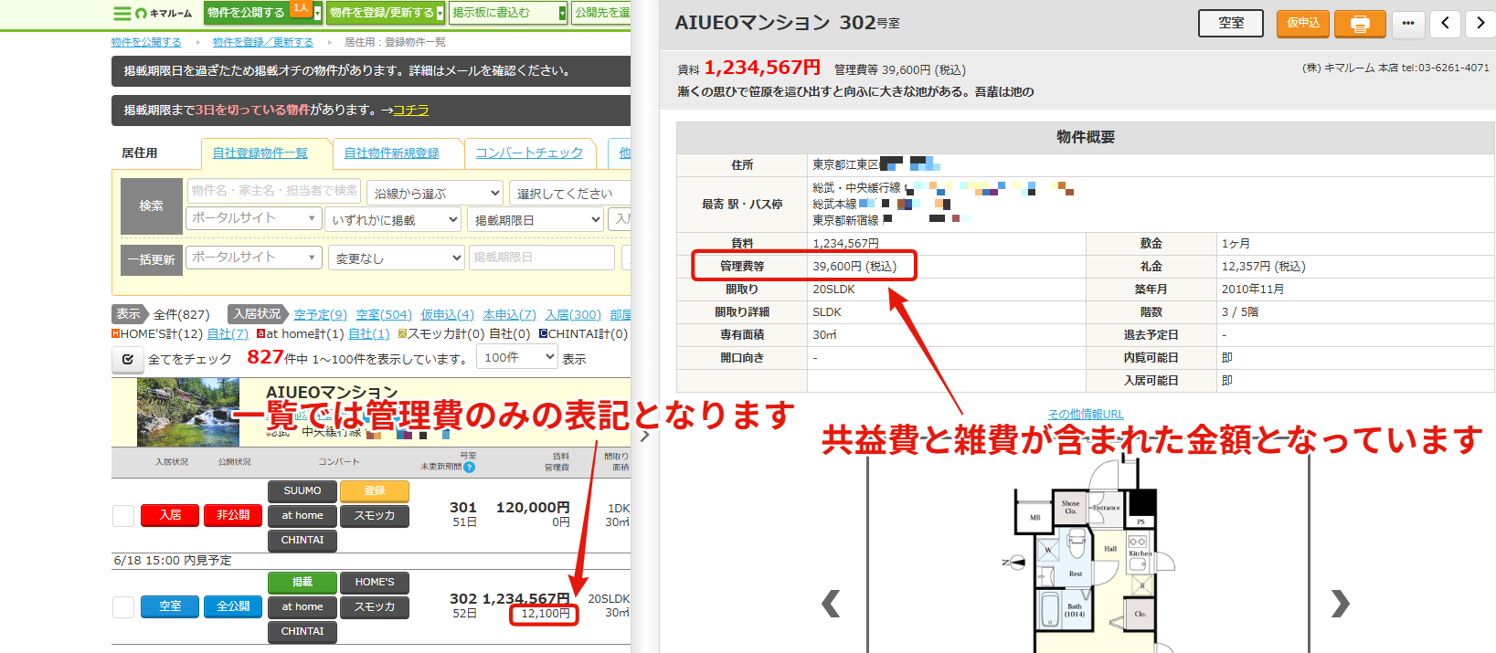 40aa111a4f209391675c6d7f836fd26f (1).png