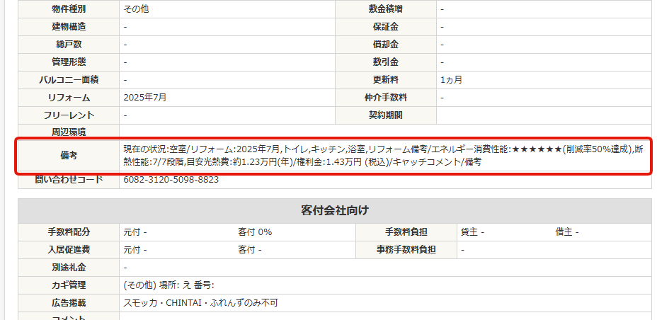 5abe3e12b29a36ec853ffcf7acdce17f.png