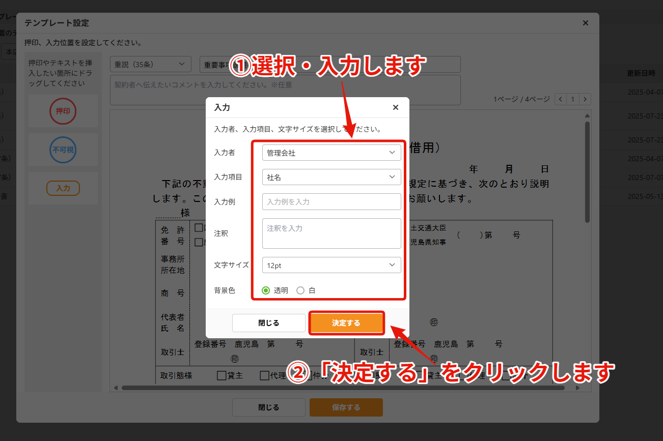 749f30d2416dd22c9a0c65e64fbf4e90.png