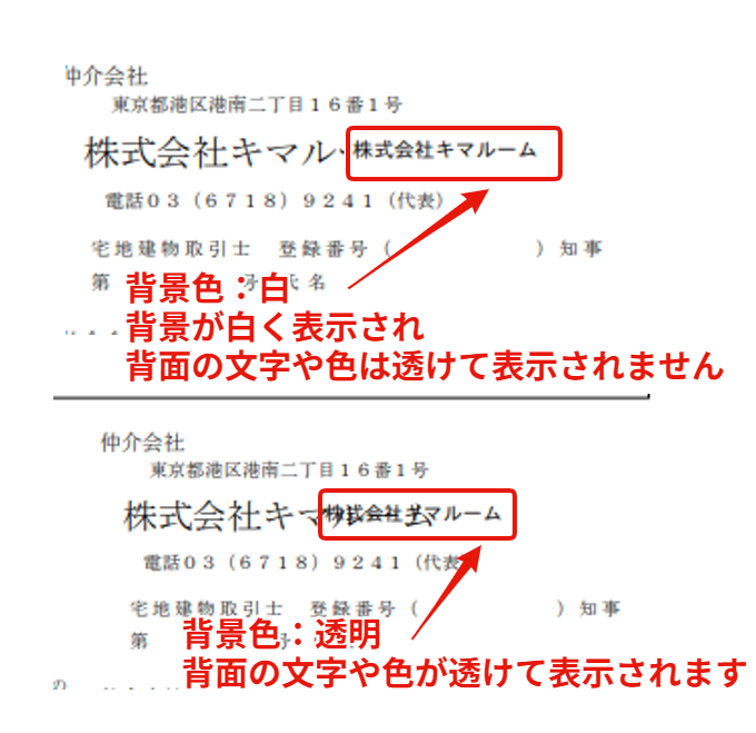 6c6f8dddb917026d1c0e7a3d8b718c11.png