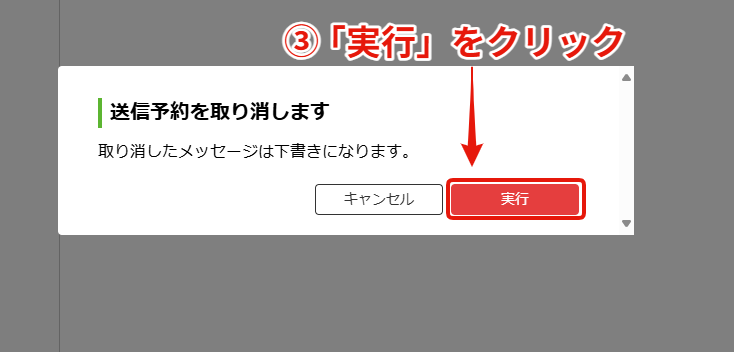61f90c86c953a422507b6b1fa6fce1e8.png