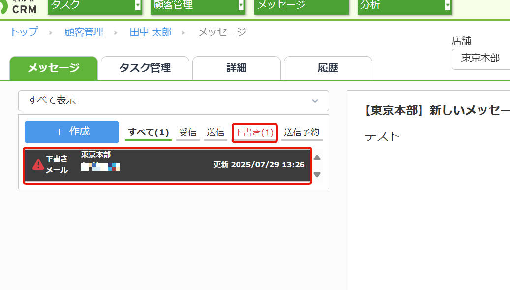 6dd41ca6c49373d4c2111e3f0770d885.png