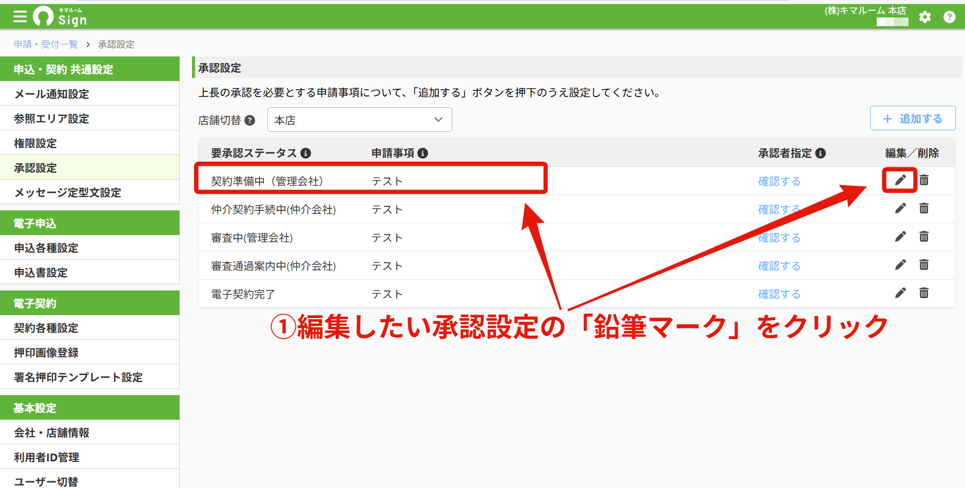 4be76903e43d1f0502935b2692ab4bf0.png