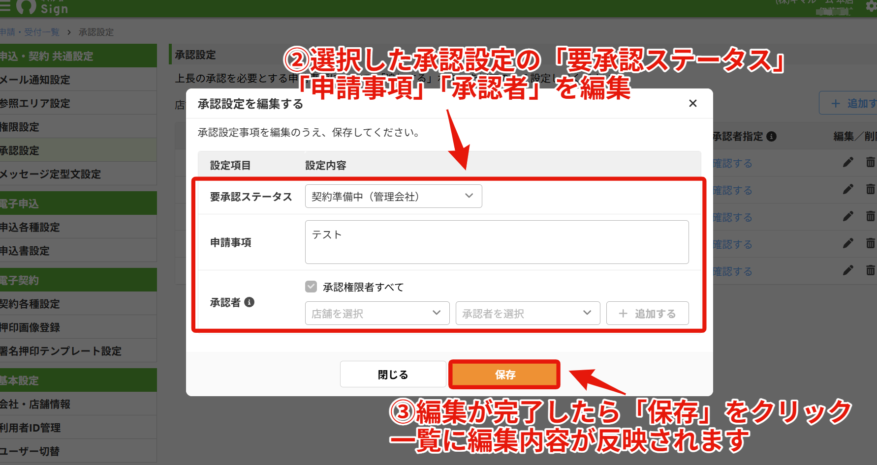 c81a8db5323c6c7468f1daa11a68f102.png