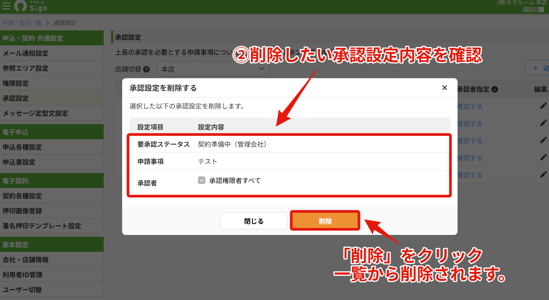 d127da1a9acf9c4e30032277c02b48a5.png