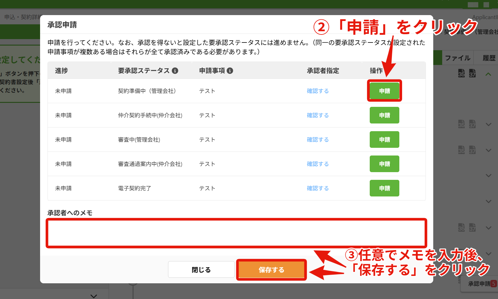 70c70e6c2fb2db0c0a97447083e0c5fe.png