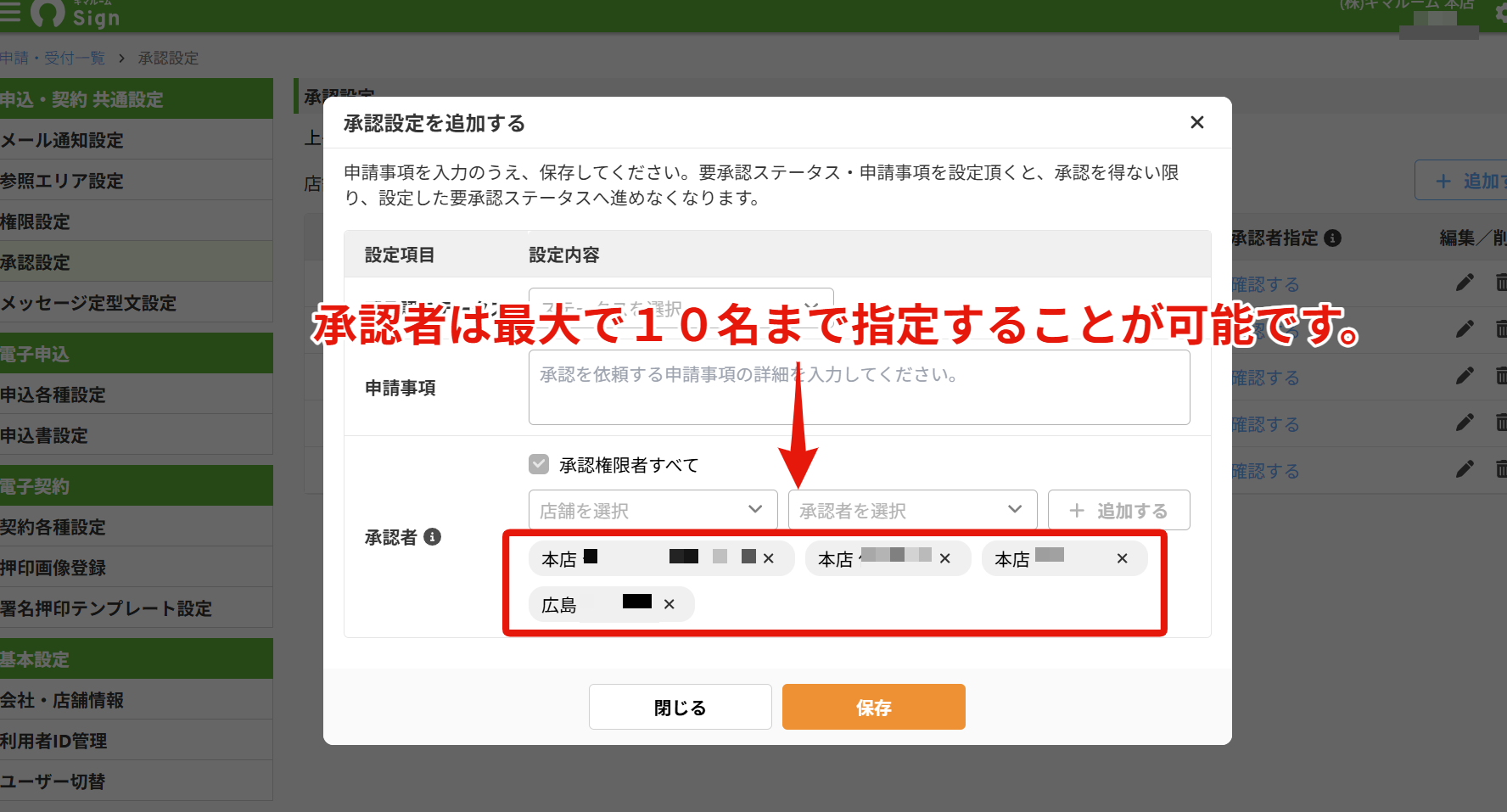 3321bff005a4c4125aef96996d677aa0.png