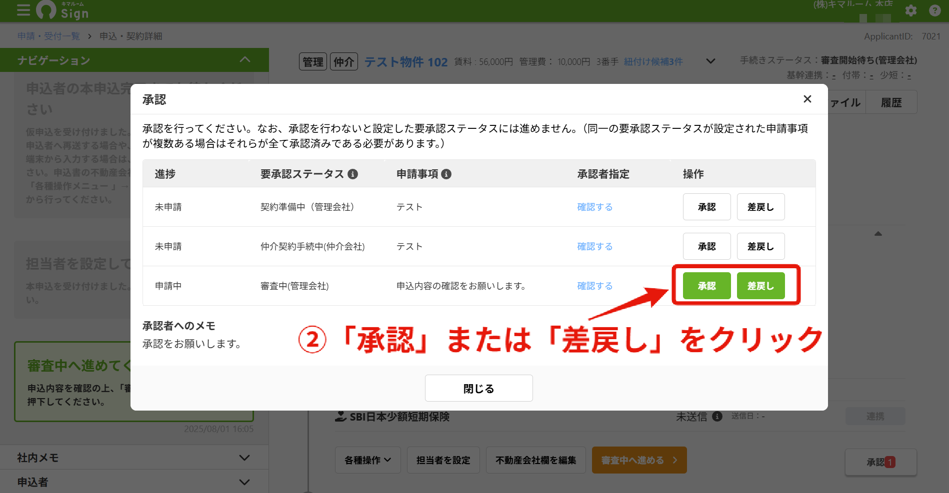 d84e649b6964da4c81415078f16c6c7c.png
