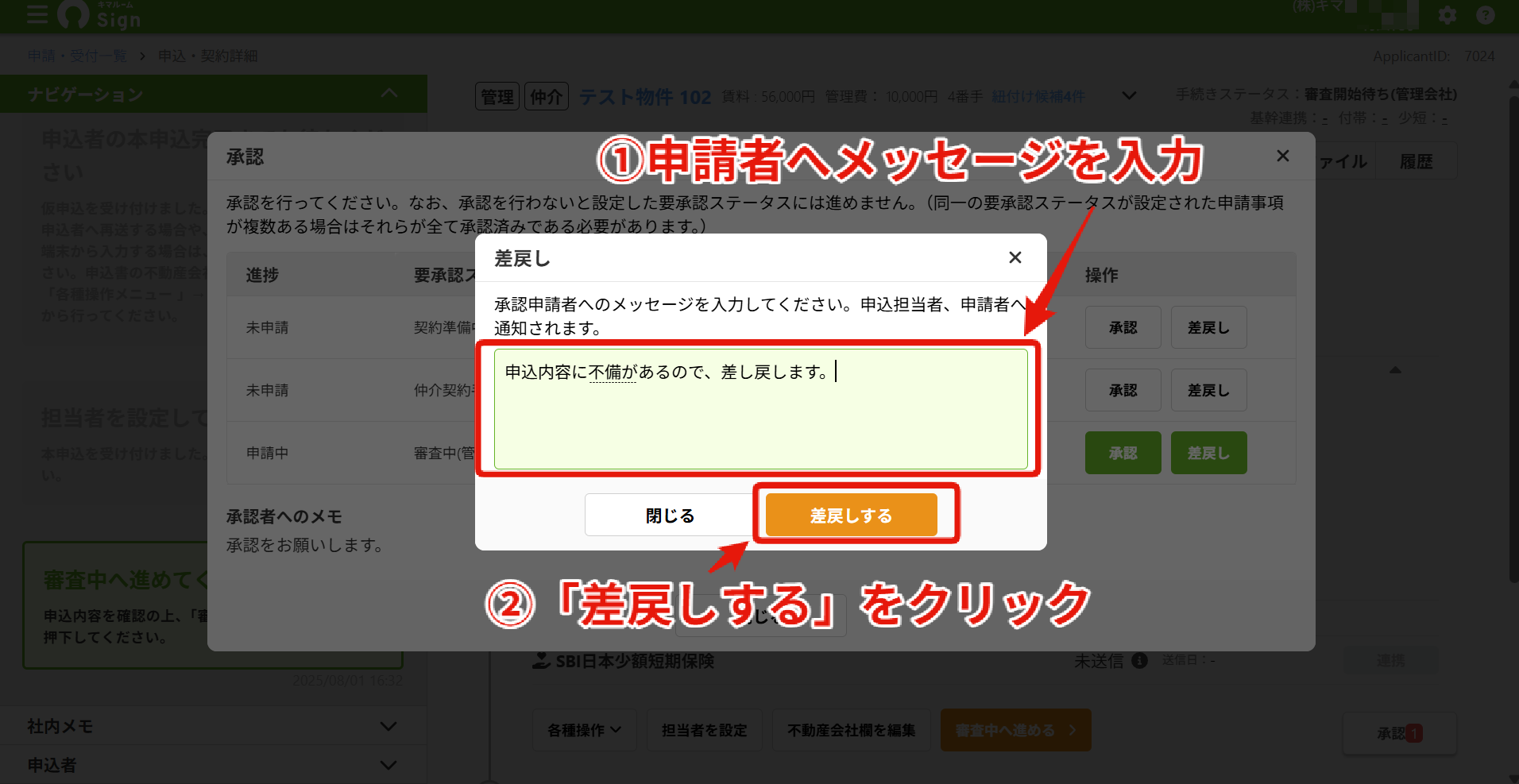59b701c3a78ba27cb7105e2fc373014f.png