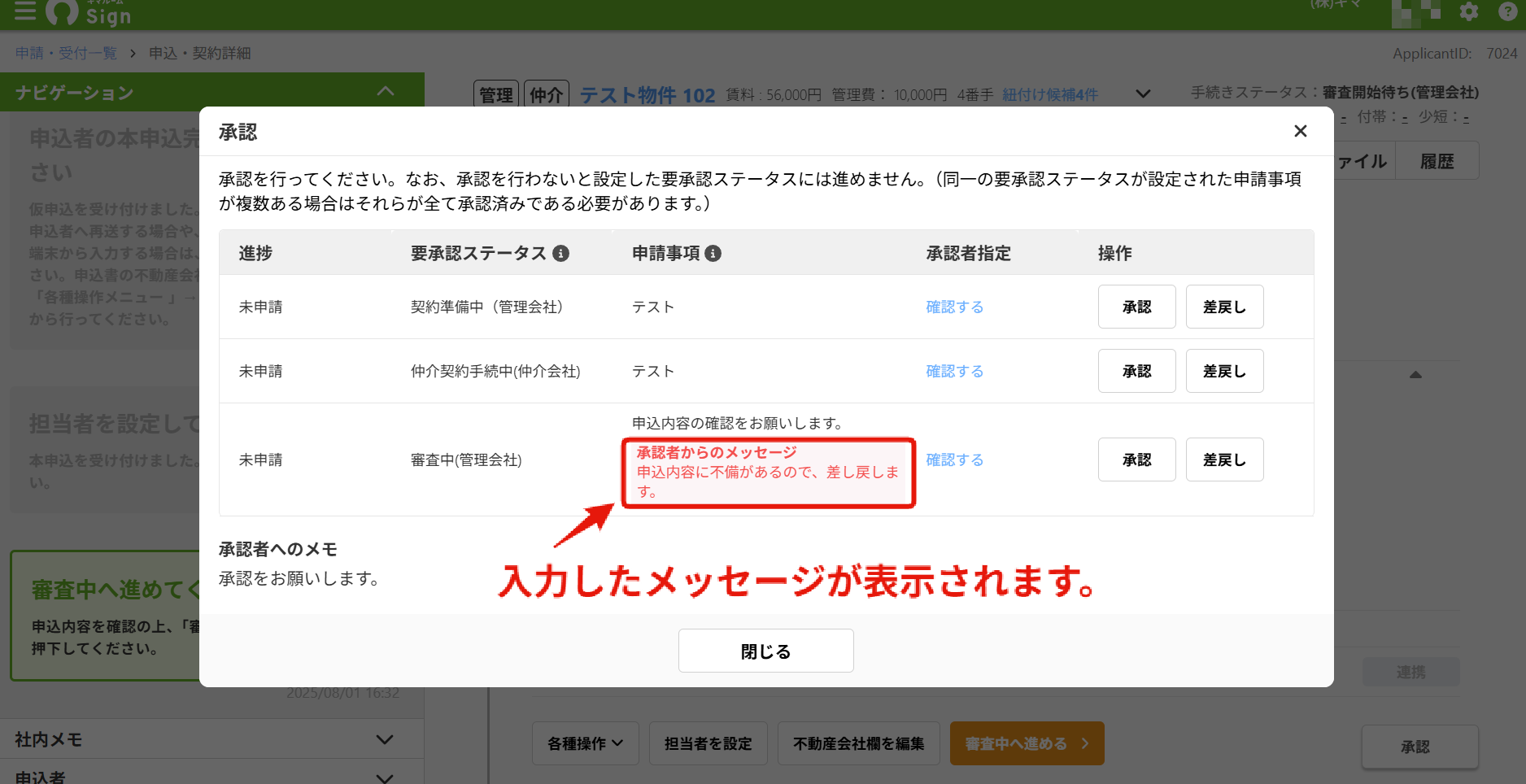 47217a88768eb910cf9cffc1bd8a95ee.png