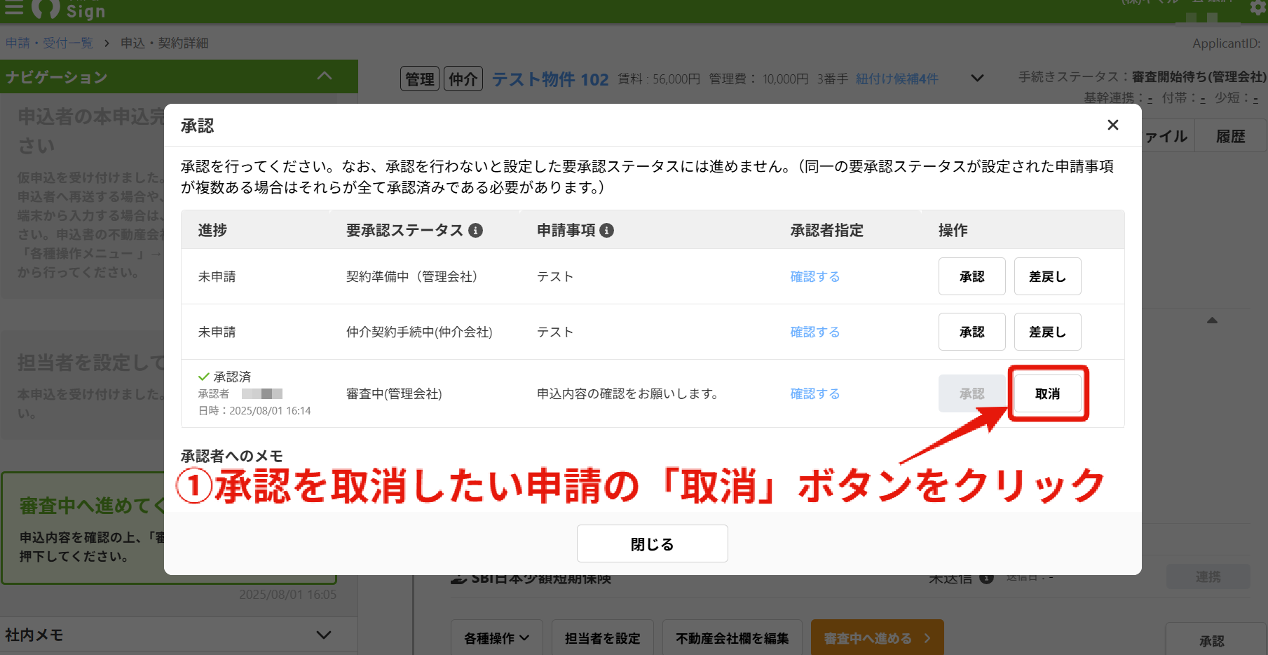 a4ae5ea244a5853b68f9bb861a6ee6d4.png