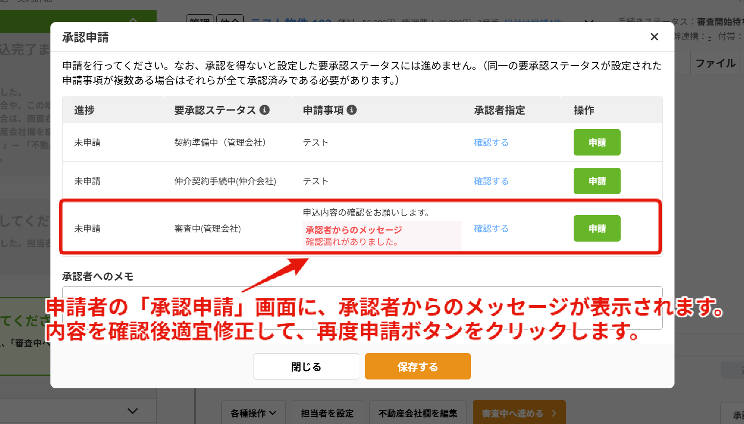 eddab517eb615d860d8116ae1c35ea1b.png