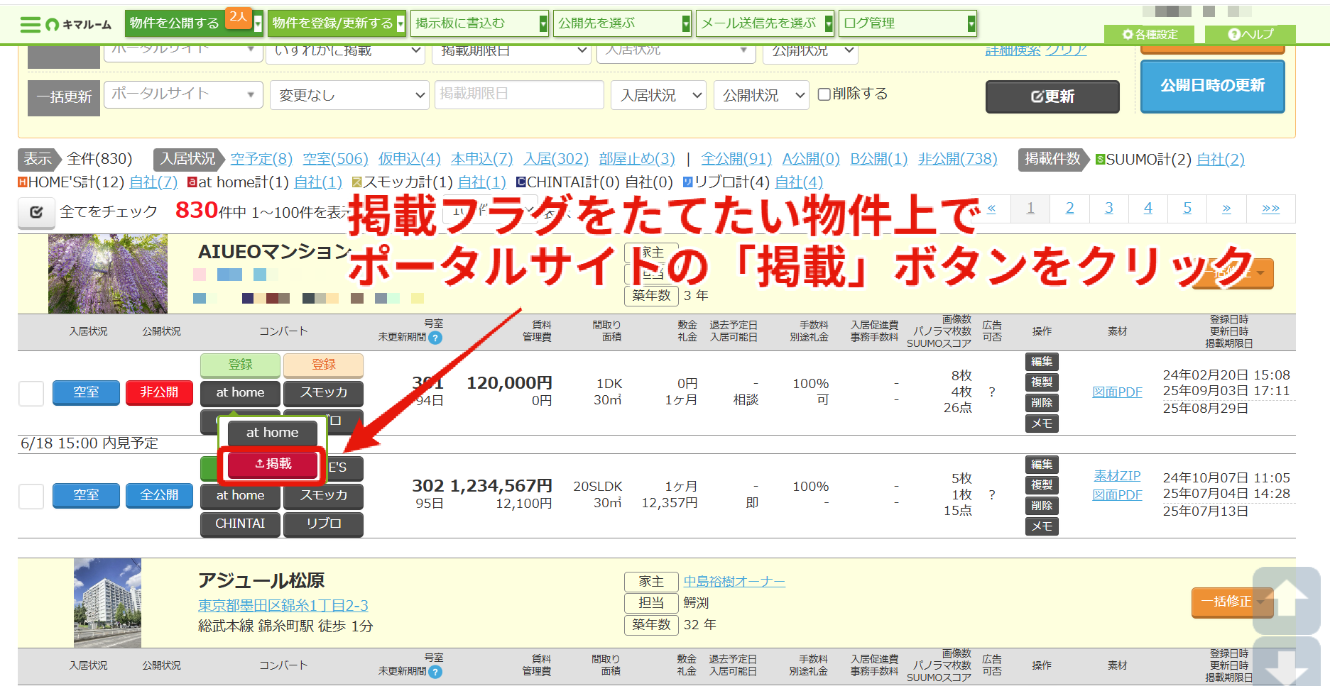 3290a3139fe43657a1303cd918bb638d.png