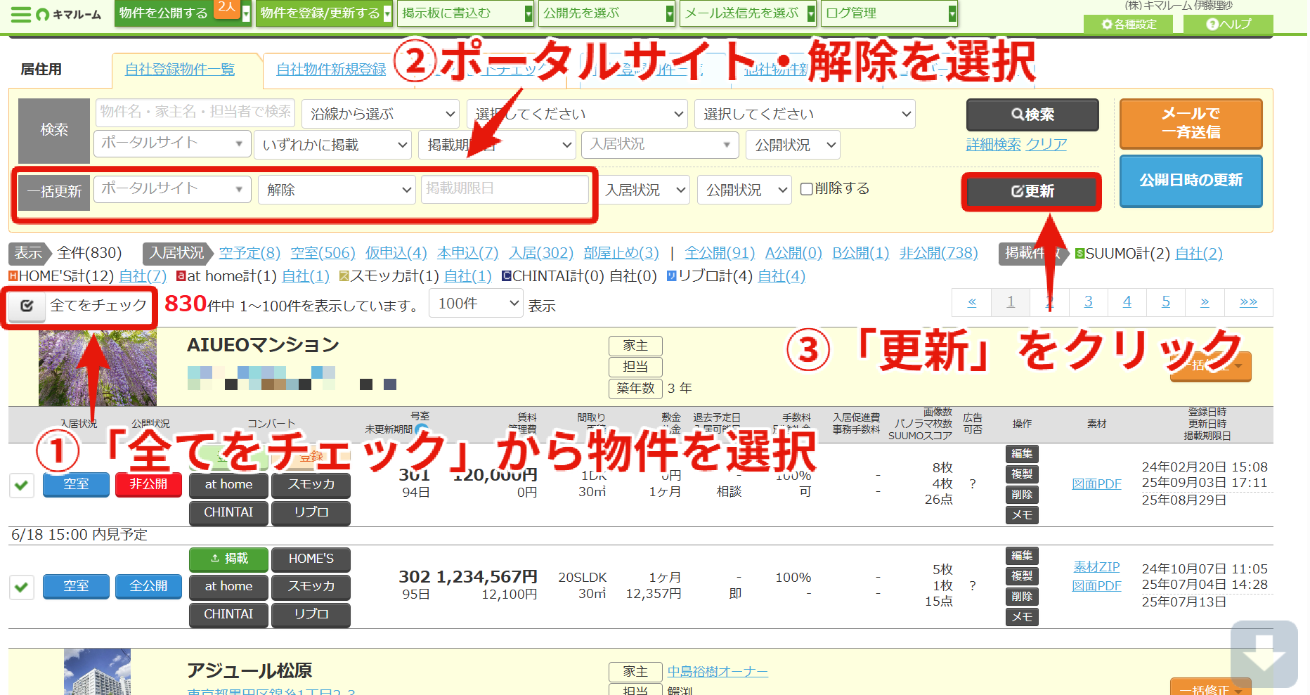 689a58464a522e19779bf9753db32f12.png