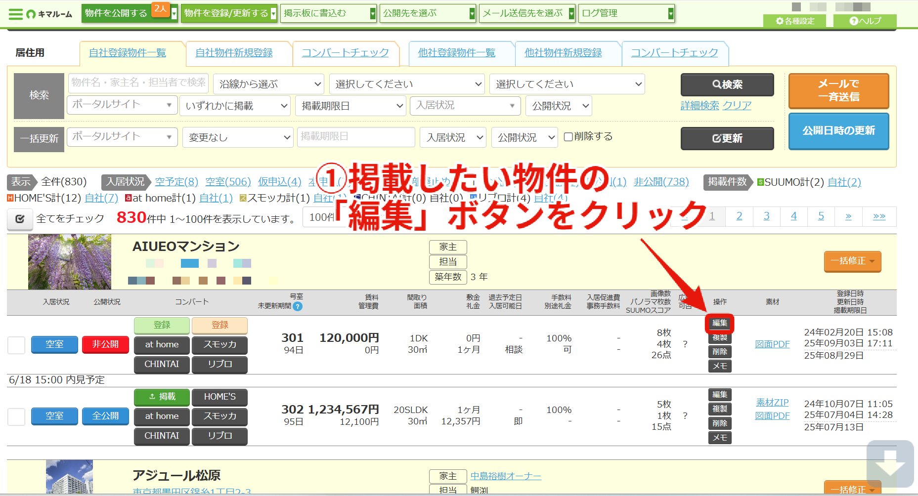 859115f94736fed1c17937e3cc7171ac.png