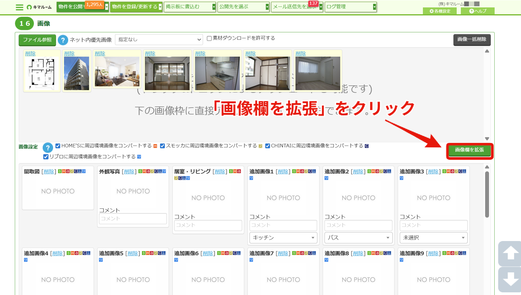 050ea6614839ac28076d336e3099a4fc.png