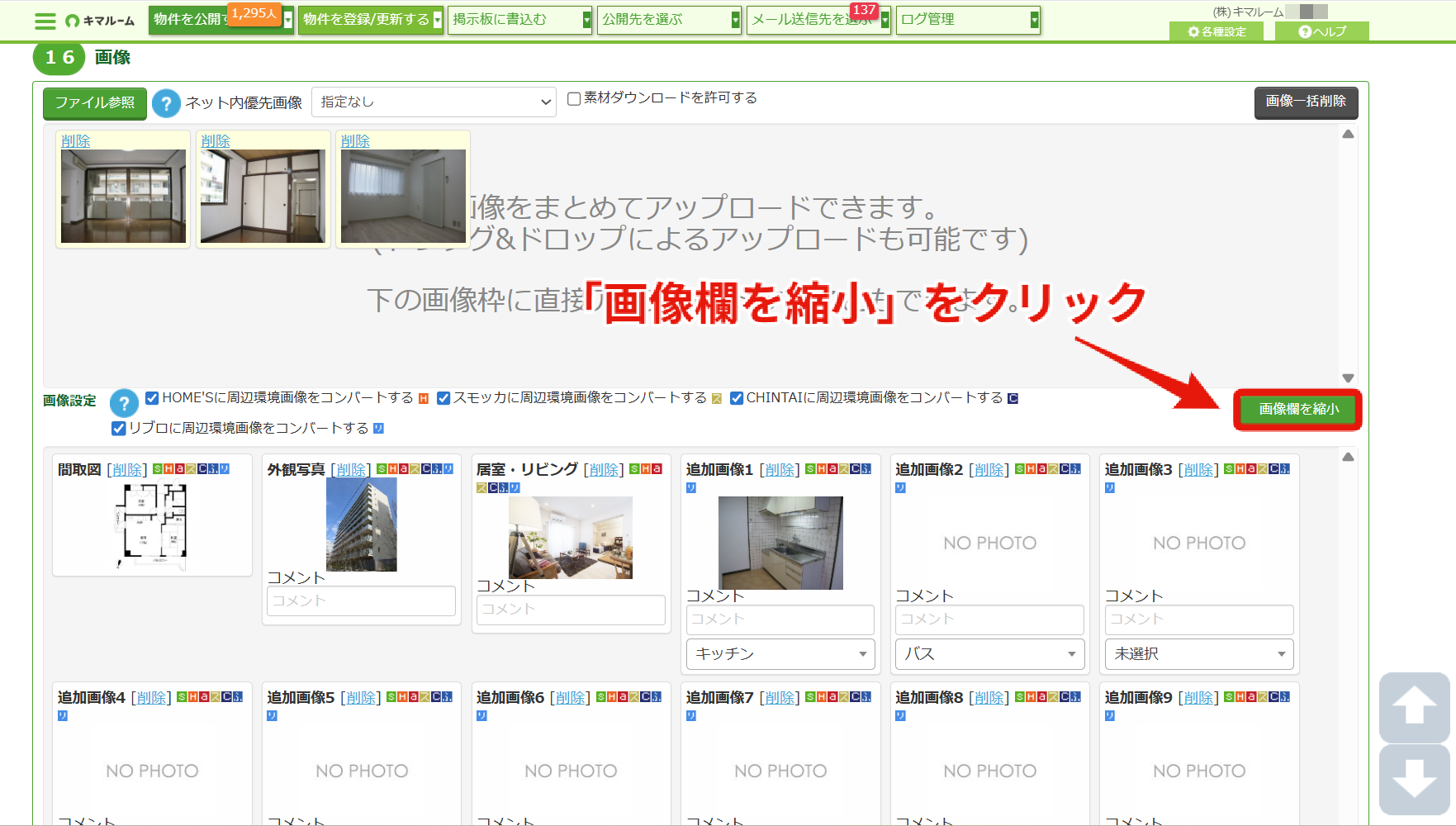 e894cc0e4ae97590da257bfef2b977ff.png