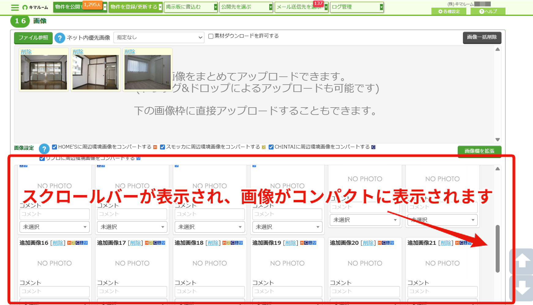 08f6465b1cfc5954f37a837a68775c52.png