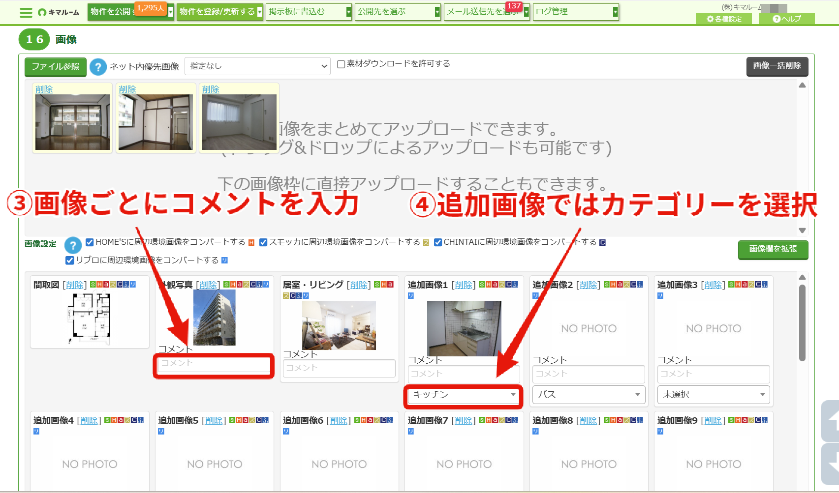 2620c3481f2f1b2b9e86807c4c9edc57.png