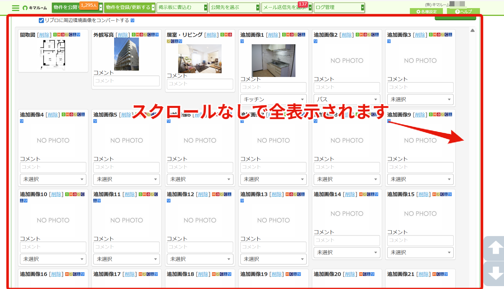 ea02b90f054812d123a89382176763da.png