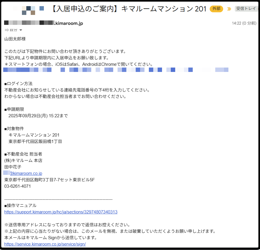 24c512dbf6f5b428854275f197a14669.png