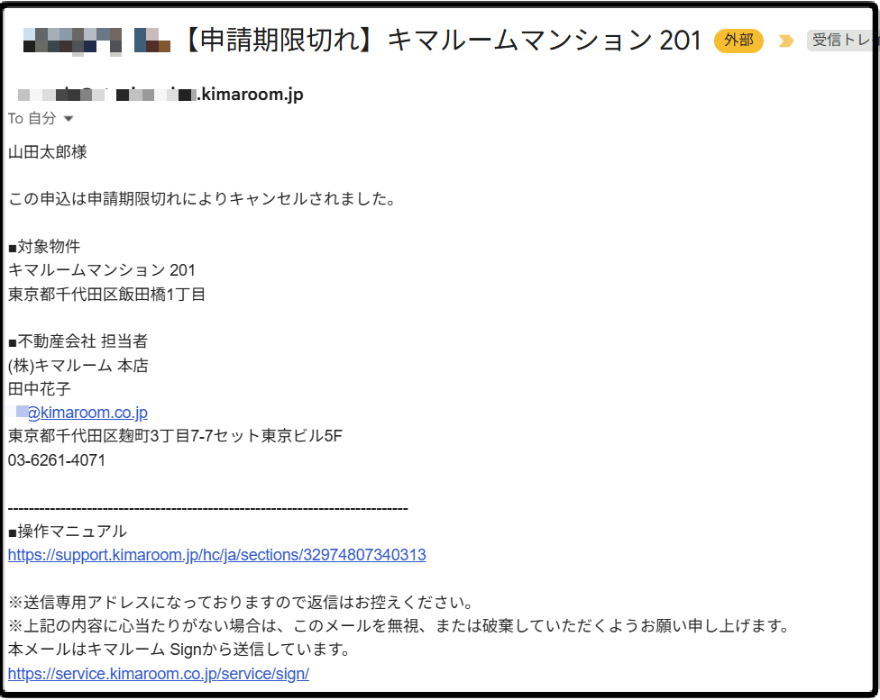 df031ab65dfe6e666e37f81932eda18e.png