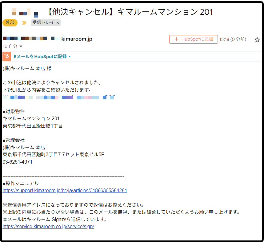 e4e37c64cfd03c49943efd2b380c7fc8.png
