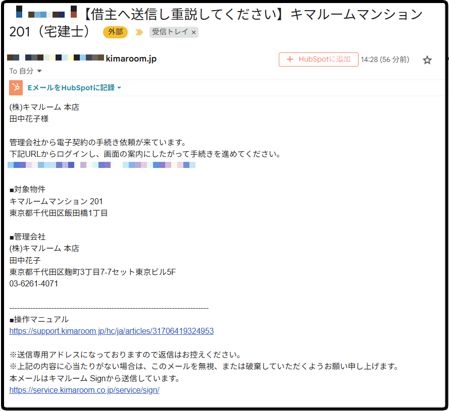 c45672835491fed0d451cb9b7445f281.png