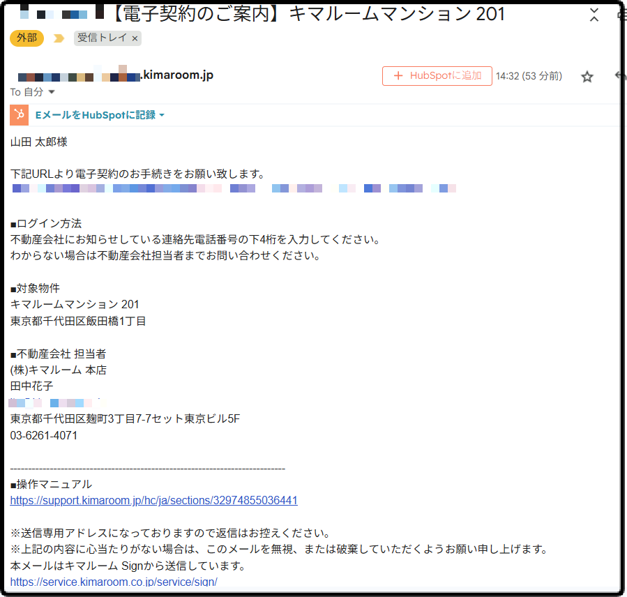 ce06cab17324d9d0af66654b2a05ad86.png