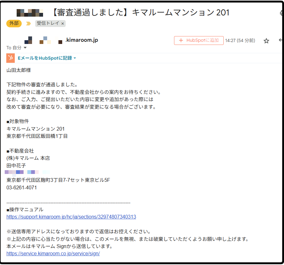 b97a12a9d159ad79fd7a425cd76cd8d9.png