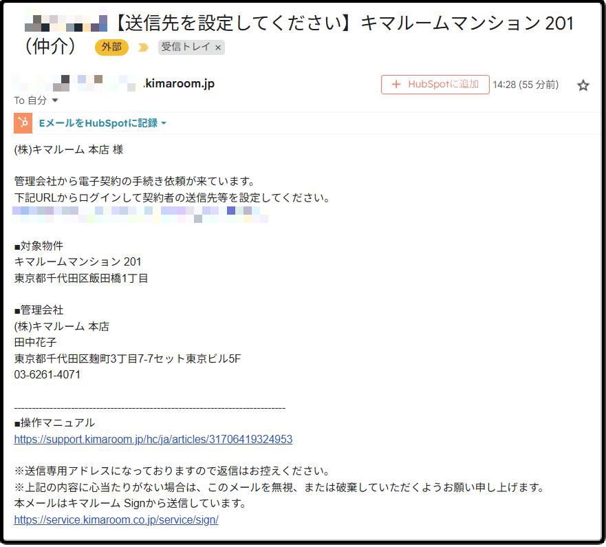 3baab1a9588ab43e6bc0b8a8e129c518.jpg