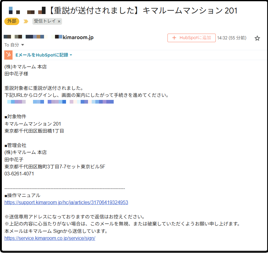 90eebf1a7cc7d9efe170596736c327f0.png