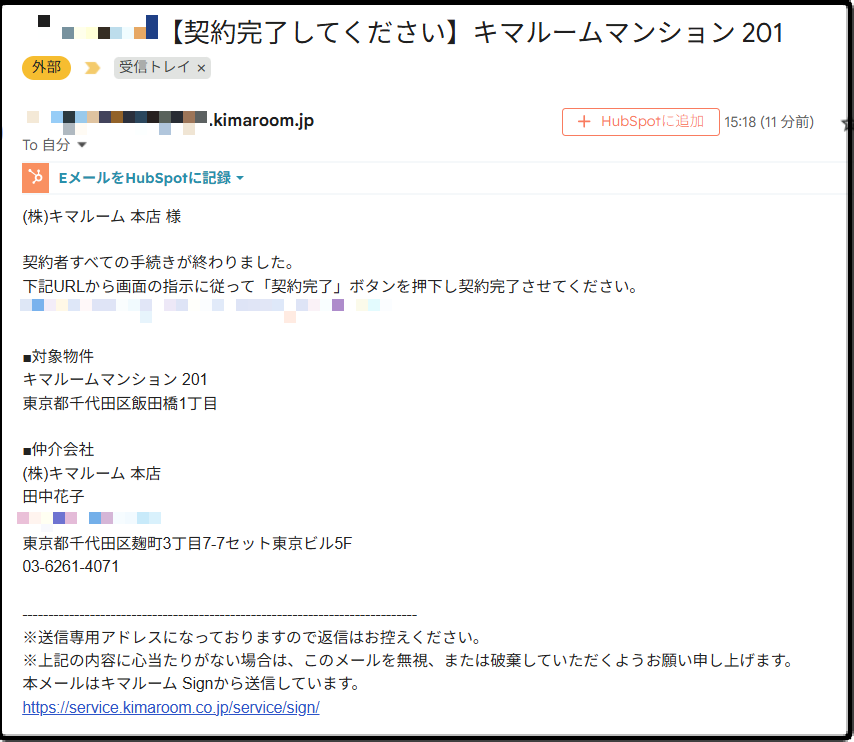 15700f0b75a5918164b56c898b9510d7.png