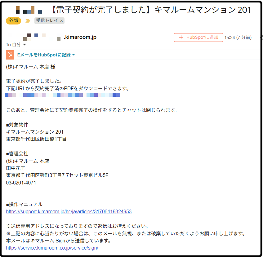 826f53b602b2895148ba151dc51d03ea.png