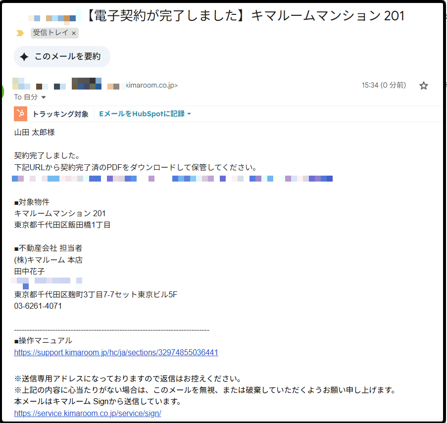 d4a9bef40c9b9af6ccdc23fa0269869a.png