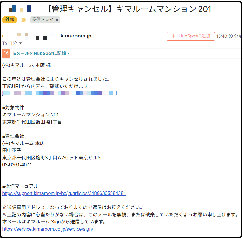 1c30657d7aea82e8be0eeb8c9d2cbf50.png