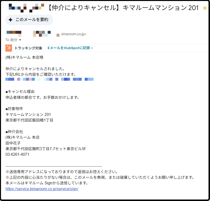 7109ff47e9df9c926a24366a8975da60.png