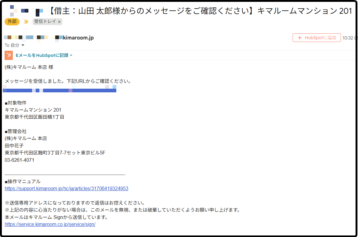 499b6b389a07b74e9af827188373de0c.png