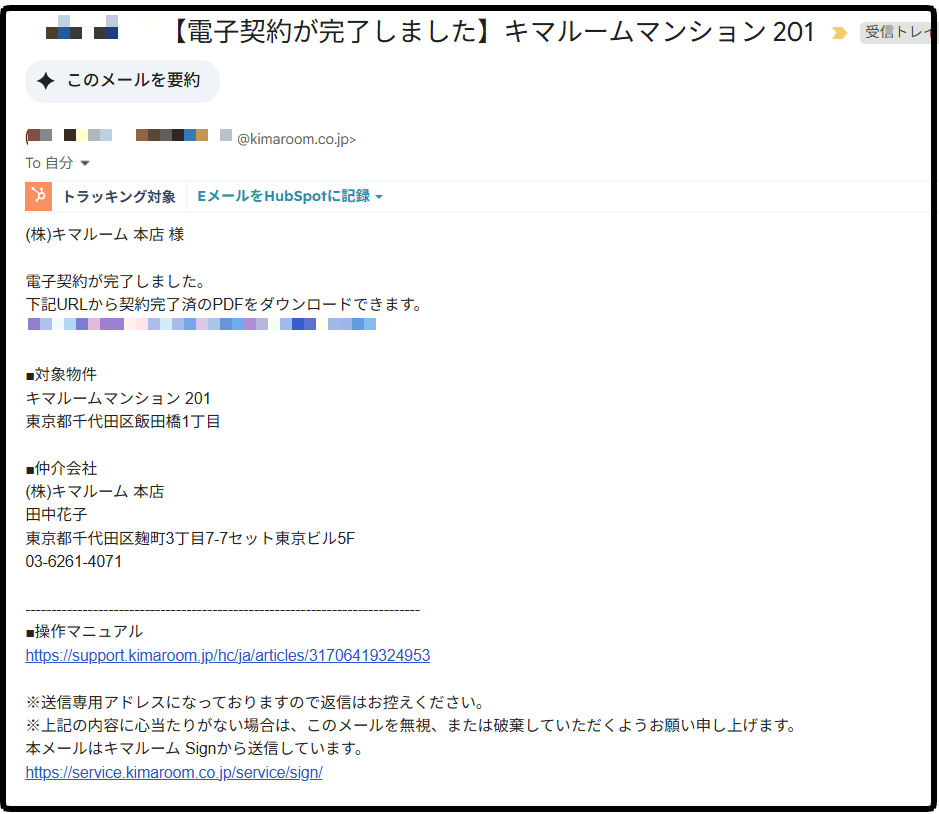d3ca3343ad0c8c819f84b446f53d48b5.png