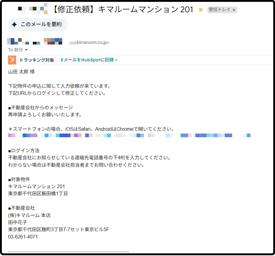 7aaf799db9679bde112c0a57835f765f.png