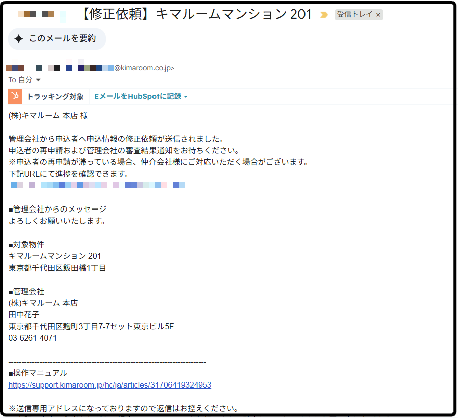 8e44f95c2f558077a936d788b5ede23c.png