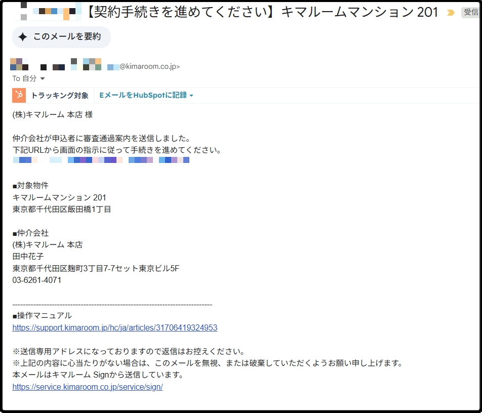 e71aac94460395170330da3de8f3be99.png