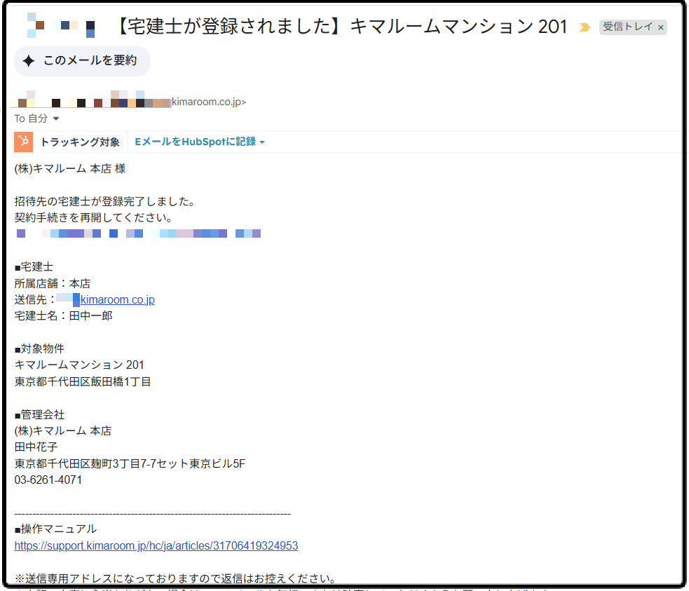 19ae635f20ef982f1afbb55eb7773782.png