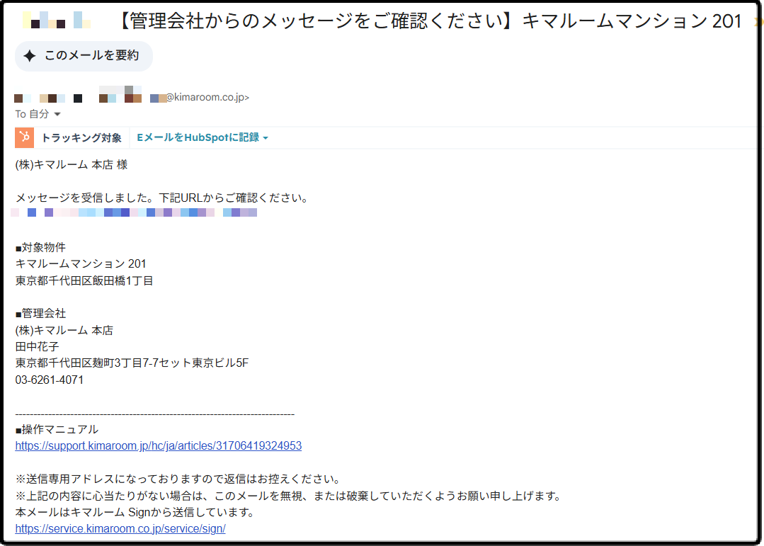 3c6c8917e417574afc7d0dfbcf12faa8.png