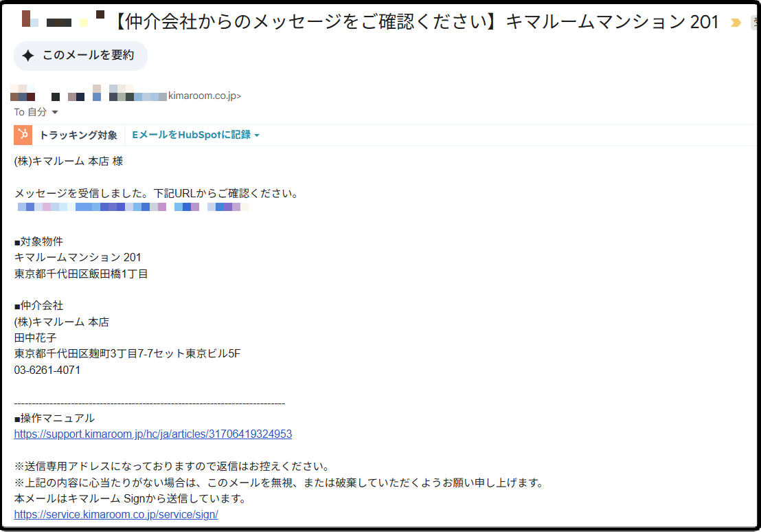 9c9737c60abb8d6adaa95f2bdac2d8fc.png