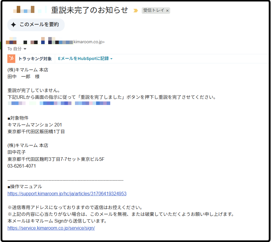 5a54a0c58a78e0227ce89f9f3dec0808.png